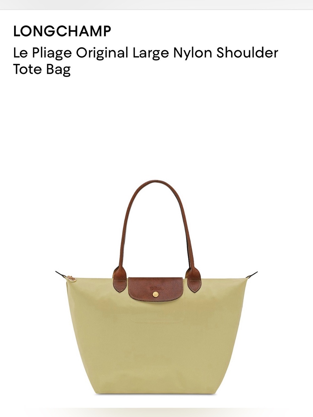 Longchamp Le Pliage LG Nylon Shoulder Tote. Color:Pistachio.
